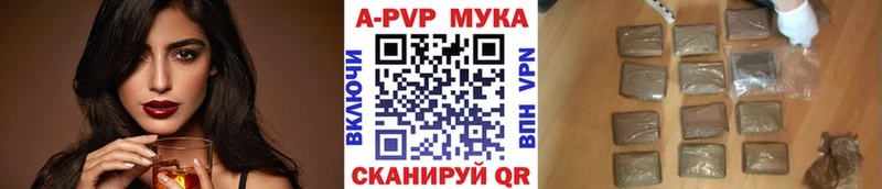 Alfa_PVP СК  Черногорск 