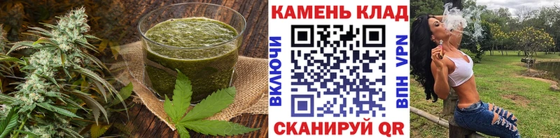 Печенье с ТГК конопля  гидра сайт  Черногорск 