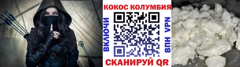Cocaine Fish Scale  ссылка на мегу ССЫЛКА  Черногорск 