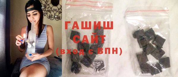 ешки Нея