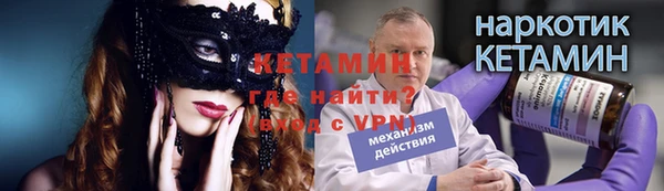 ешки Нея
