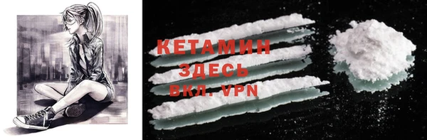 ешки Нея