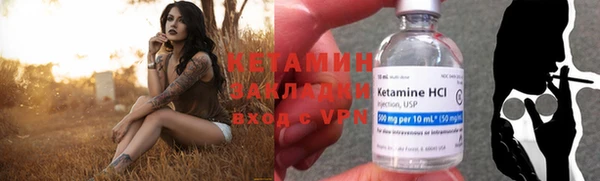 ешки Нея