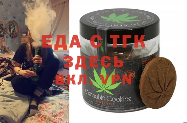 ешки Нея