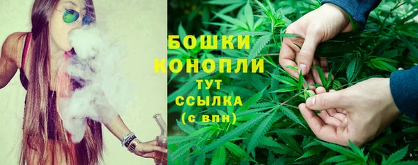 мефедрон VHQ Абинск
