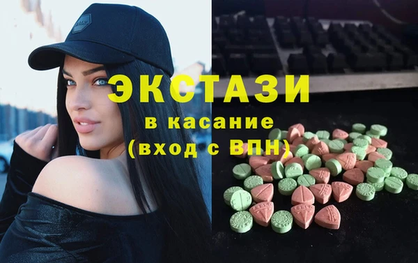 гидра Нефтегорск