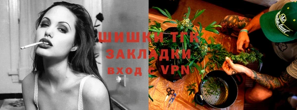 МДМА Абаза
