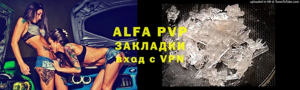 MDMA Абдулино